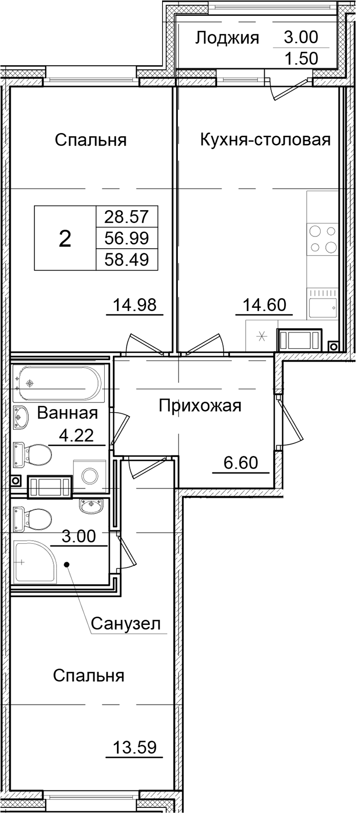 2-комнатная квартира 58.49 м², 3/9 эт., ЖК «Квартал Заречье»